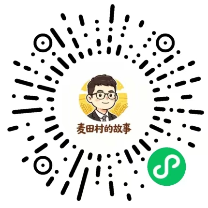 小程序二维码